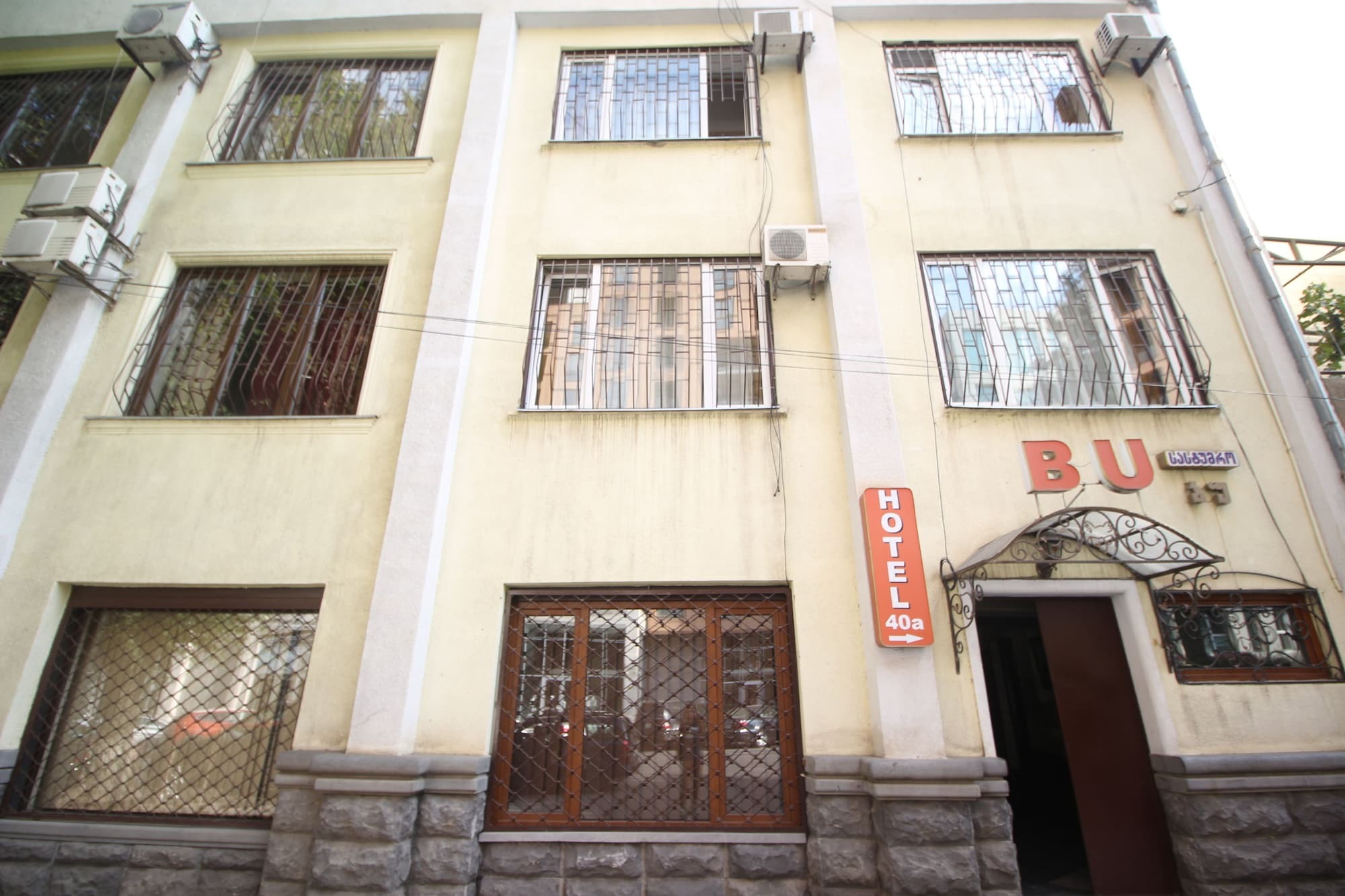 Hotel Bu Tbilissi Extérieur photo