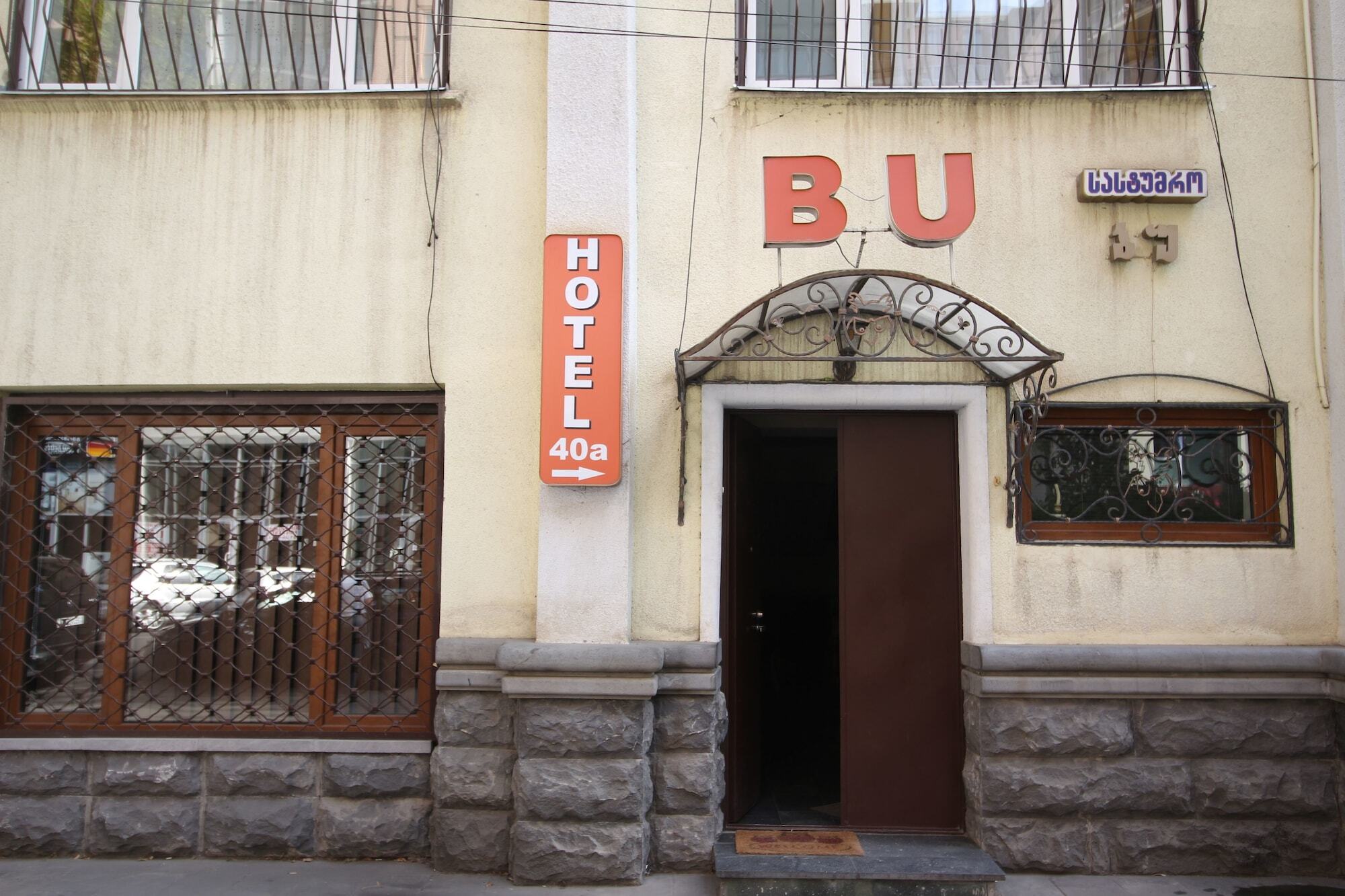 Hotel Bu Tbilissi Extérieur photo